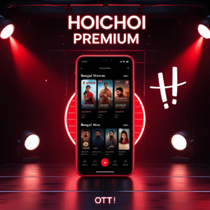 Hoichoi